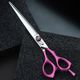 Jargem Pink Straight Scissors - nożyczki groomerskie proste z miękkim, ergonomicznym uchwytem w różowym kolorze