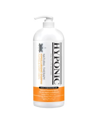 Hyponic Hypoallergenic Shampoo for Puppies & Short Coats - hipoalergiczny szampon dla szczeniąt i psów krótkowłosych - 1,5L