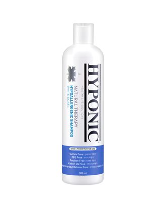 Hyponic Hypoallergenic Shampoo for White Dogs - hipoalergiczny szampon do białej sierści psa - 500ml