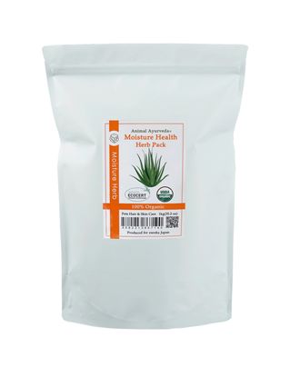 Animal Ayurveda Moisture Health Herb - naturalna maska dla psa i kota, nawilża i wspiera zdrowie skóry i sierści - 1kg