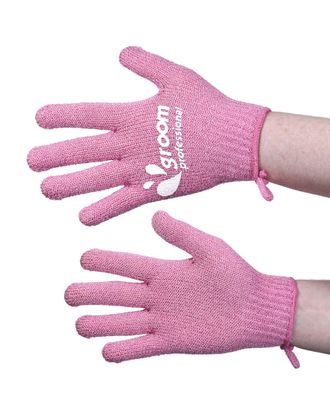 Groom Professional Grooming Gloves Pair - rękawiczki groomerskie do masażu i kąpieli zwierząt