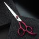 Jargem Fuchsia Straight Scissors - nożyczki groomerskie proste z miękkim i ergonomicznym uchwytem w kolorze fuksji