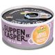 GranataPet Suppenkasper Salmon & Poultry - zupa dla kota, łosoś i drób