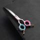 Blovi Teddy Line Pink Asian Style Scissors 6,5" - ultralekkie nożyczki gięte, aluminiowa rękojeść