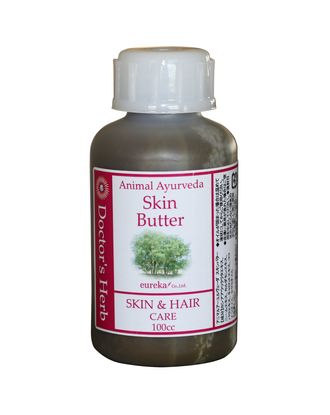 Animal Aurveda Skin Butter - masło do skóry psa i kota, intensywna pielęgnacja i regeneracja - 10ml