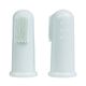 Mubo Dental Fingerbrush Set - nakładki na palec do czyszczenia zębów psa, zestaw 2 szt.