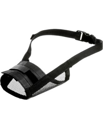 Flamingo Mesh Muzzle - siateczkowy kaganiec dla psa, regulowany