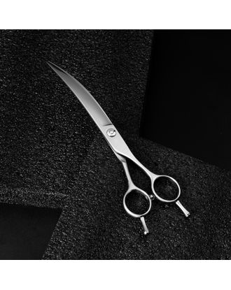 Jargem Premium Curved Scissors 7,5" - nożyczki gięte z symetrycznym uchwytem