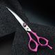 Jargem Pink Curved Scissors - nożyczki groomerskie gięte z miękkim, ergonomicznym uchwytem w różowym kolorze