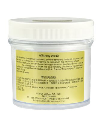 Madan Whitening Powder - puder wybielający na przebarwienia i zacieki - 200g