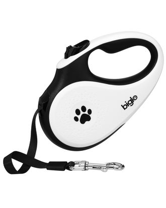 Biglo Ergo Plus White Retractable Leash - smycz automatyczna dla psa, taśmowa, z antypoślizgowym uchwytem