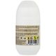 PSH Paw Protector For Cats 50ml - nawilżająco-ochronny krem do łap kota, z aplikatorem kulkowym