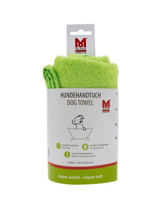 Moser Dog Towel 61x61cm - mięciutki ręcznik z włóknami bawełny i bambusa