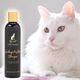 Chris Christensen Top Cat Wonderful White Shampoo - szampon do białej i jasnej sierści kota