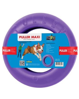 Puller Maxi 30cm 1szt. - aport dla psa, zabawka treningowa
