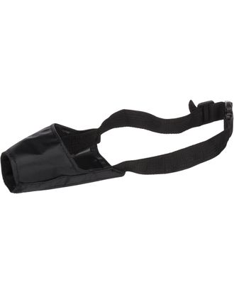 Flamingo Ned Dog Muzzle XS - nylonowy kaganiec dla małego psa, regulowany