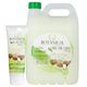 Botaniqa Love Me Long Cupuacu and Shea Shampoo - szampon dla psów długowłosych
