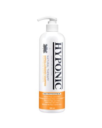 Hyponic Hypoallergenic Shampoo for Puppies & Short Coats - hipoalergiczny szampon dla szczeniąt i psów krótkowłosych - 300ml