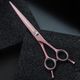 Jargem Pink Straight Scissors - nożyczki groomerskie proste, pokryte tytanową powłoką w kolorze różowym