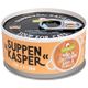 GranataPet Suppenkasper Beef & Turkey - zupa dla kota, wołowina i indyk