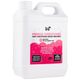 Hownd Miracle Conditioner 2,5L - intensywnie regenerująca odżywka dla psa, kota i konia, koncentrat 1:8