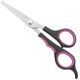 KW Smart Paw Scissors 5,5" - nożyczki bezpieczne, proste, do wycinania sierści na łapach