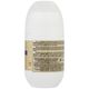 PSH Paw Protector For Cats 50ml - nawilżająco-ochronny krem do łap kota, z aplikatorem kulkowym