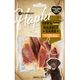 Flamingo Hapki Rabbit Ears Chicken 85g - naturalny przysmak dla psa, uszy królika z kurczakiem