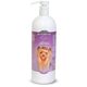 Bio-Groom Silk Creme Rinse Conditioner - kremowa, nawilżająca odżywka do spłukiwania dla psa i kota, koncentrat 1:4